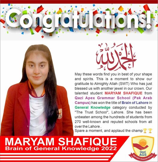 Winner Brain of Lahore Maryam Shafique GK